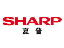 夏普SHARP