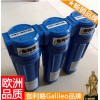 压缩空气精密过滤器 压缩空气净化过滤器 50立方 E9/E7/E5型 耐用